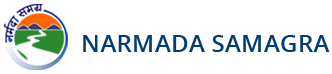 Narmada Samagra
