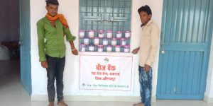 seed-bank-1